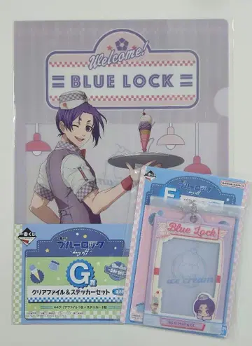 블루 록 미카게 레오 제일복권