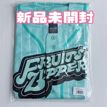 사쿠라이 유이 유니폼 최애 어필 FRUITS ZIPPER
