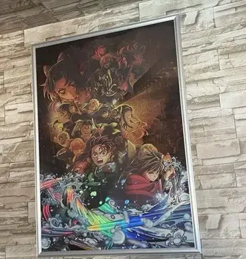 귀멸의 칼날 키 비주얼 프리미엄 포스터