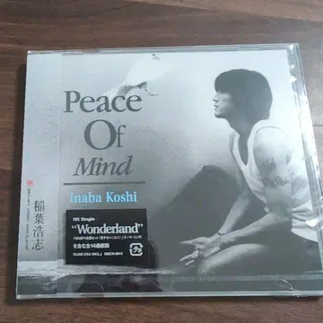 Peace Of Mind 이나바 코시 CD