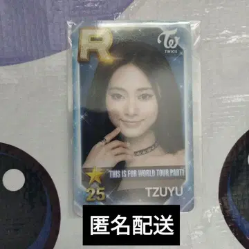 TWICE SSJYP 슈스제 트레이딩 카드 츄이