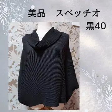 새상품급 스페치오 블랙 가로 플리츠 루즈한 상의