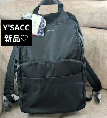 새상품 이자크 럭색 나일론 백팩 블랙 항균 방바이러스