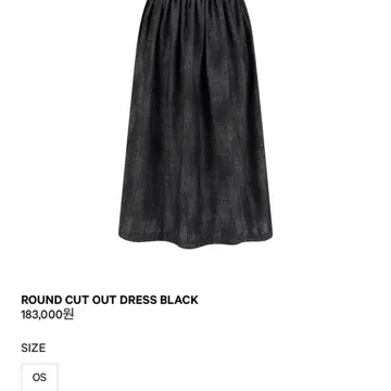 [COYSEIO] ROUND CUT OUT DRESS /追跡付 코이세이오 원피스 coyseio round cut out dress | 브랜드 중고
