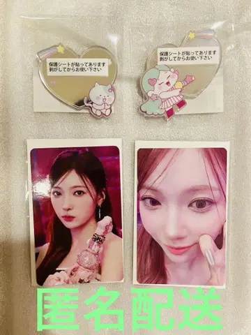NiziU 해피 드로우 E상 아크릴 거울 스티커 마유카 루캬