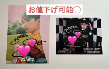 [ 가격 인하 가능 ] xikers 민지 개인 사인회 엽서