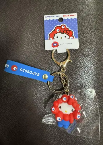 오사카 만국 박람회 밉밉 키링 산리오 헬로키티