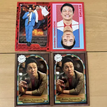 요시모토 코레카 케빈스