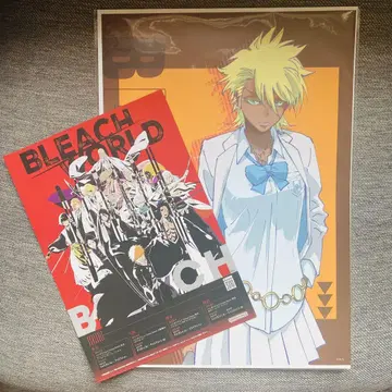 BLEACH WORLD A3 포스터 고교 할리벨 룰렛