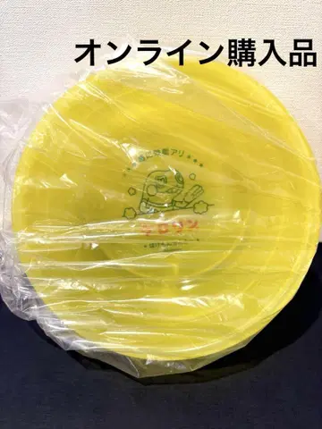 케로린 오케 포켓몬 센터~ 그렉그루 Pokemon 포켓몬 포켓몬 센터