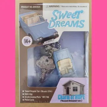jhope sweet dreams charm of hope 호석 bts