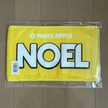 FRUITSZIPPER 하야세 노엘 최애 타월 Ver.2 후르츠 지퍼