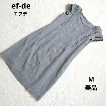 새상품급 에프데 그레이 프릴 소매 반팔 무릎 기장 원피스 M