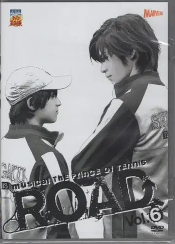 미개봉 무대 DVD 뮤지컬 [테니스의 왕자님] ROAD Vol.6