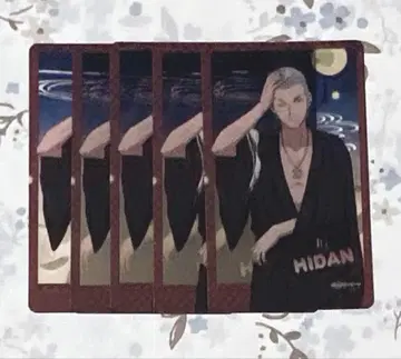 [오늘 한정 가격] NARUTO 애니카페 클리어 시트 히단 5점