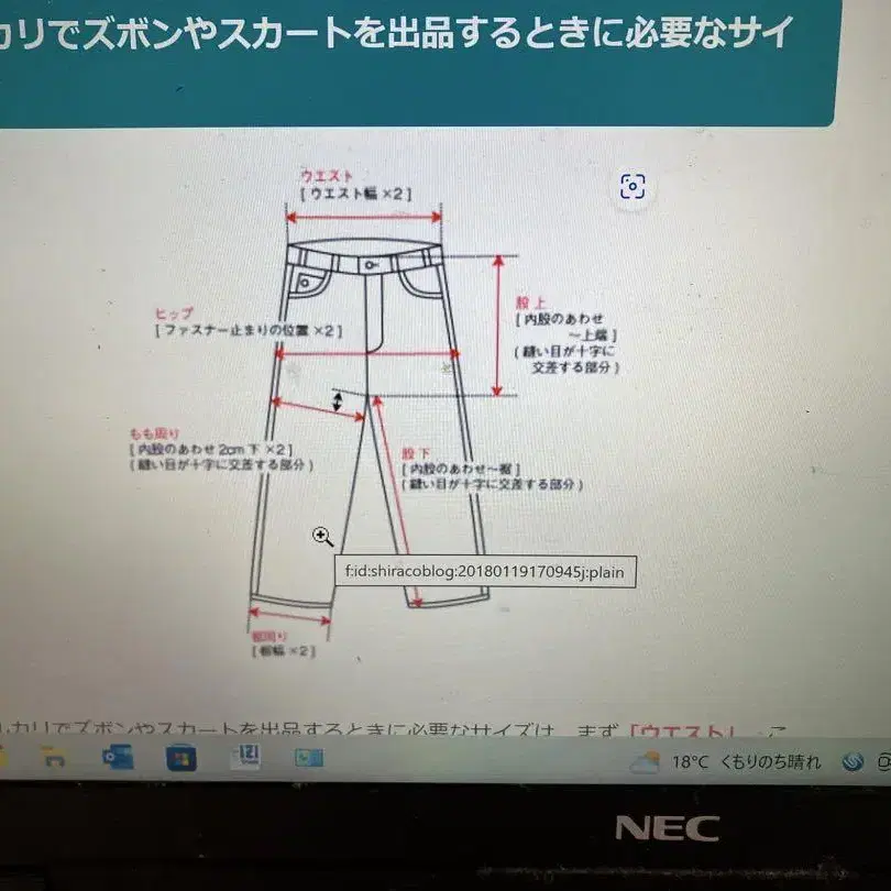 7번째 상품 이미지