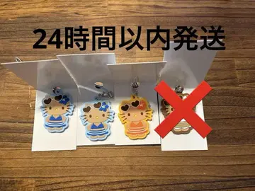 일광화상 키티 러버 스트랩