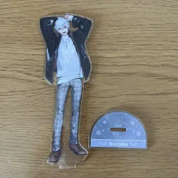 니지산지 쿠츠하