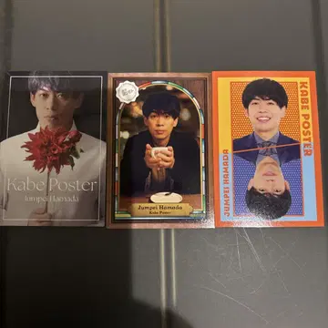 요시모토 코레카 6th Edition 벽 포스터 하마다 3장