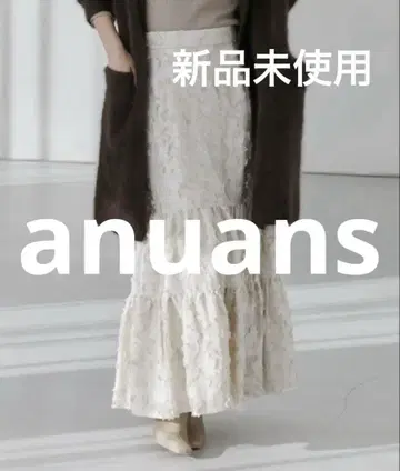 미사용 새상품 anuans 롱 스커트 MEDIUM 아이보리 여성용