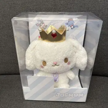 jochum ruru JO1 시로이와 루키 봉제 인형