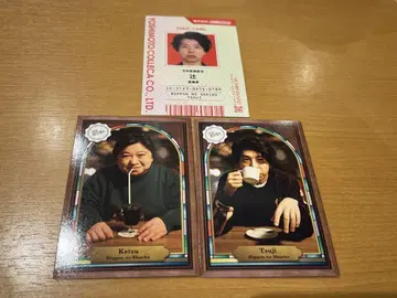 요시모토 코레카 6th Edition 일본 사장 쓰지 준키카