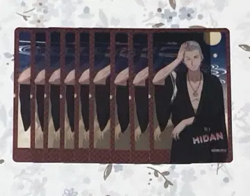[오늘 한정 가격] NARUTO 애니카페 클리어 시트 히단 9점