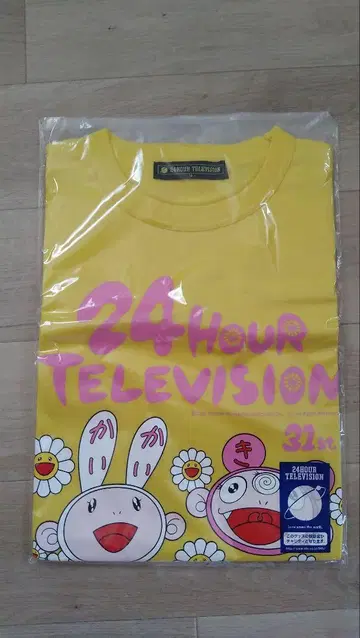 무라카미 다카시 키키카이 24시간 TV 2008년 진행자 아라시