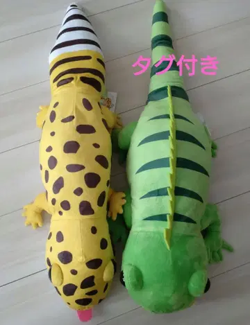 레오파의 키이짱 사이좋은 봉제 인형