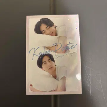 요시모토 콜레카 6th Edition 카베포스터 나가미 오야스미