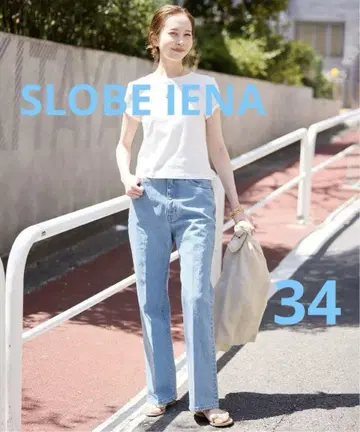 SLOBE IENA 슬로브 이에나 LE DENIM 슬림 플레어 길이