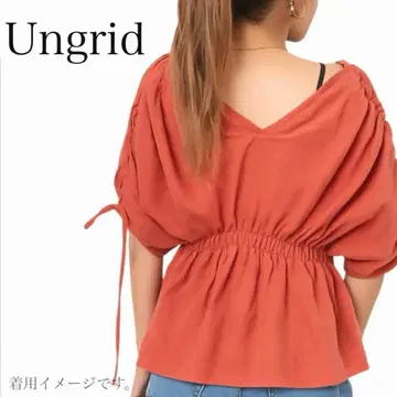정가 1만 엔 ungrid 상의 오렌지 튜닉 돌먼 린넨 마