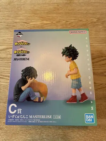 MY HERO ACADEMIA C상 이즈쿠&덴코 MASTERLISE