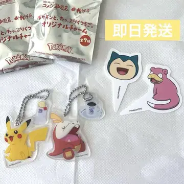 코메다 커피 x 포켓몬 오리지널 참 피크 뜨아거 피카츄