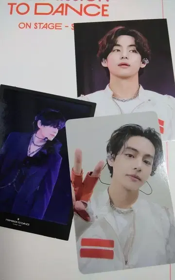 BTS V PERMISSION TO DANCE DC 3종 세트