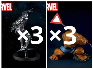 MARVEL ACT/CUT 실버 서퍼 싱 피규어