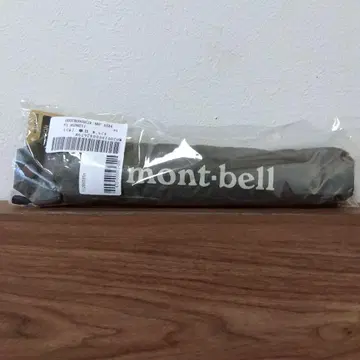 montbell 트래블 선 블록 엄브렐라 50 탄 우천 겸용 접이식 우산