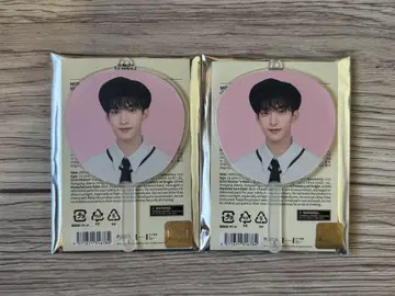 SEVENTEEN HOLIDAY 미니 피켓 키링 도겸