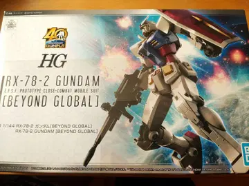 건담 프라모델 40주년 1/144 +GUNDAM 베이스 ver 건담 세트