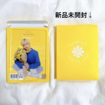 TXT 수빈 birthday 생일 아크릴 스탠드