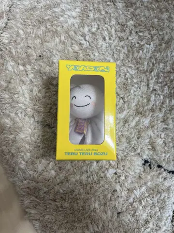 YOASOBI TERU TERU BOZU 키링