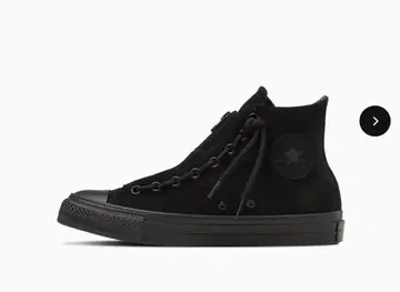 CONVERSE SUEDE ALL STAR CENTERZIP 26.5