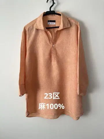 23구 HOMME 23구 옴 린넨 100% 남성용 7부 소매 셔츠