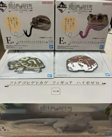 제일복권 묶음 판매