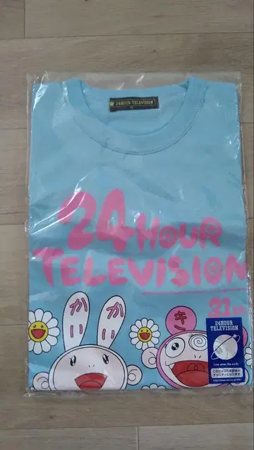 무라카미 씨 24시 TV 카이카이키키 아라시 씨