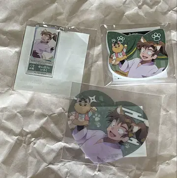 젠포우지 이사쿠 난자타운 반짝반짝 카드 티켓 키링 마그넷