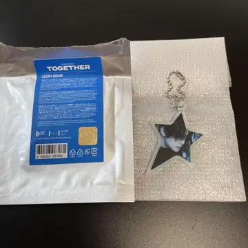 TXT 팝업 official March 럭키 드로우 영준