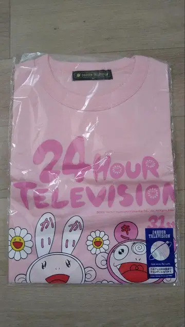 무라카미 다카시 님 24시 TV 카이카이키키 아라시 님