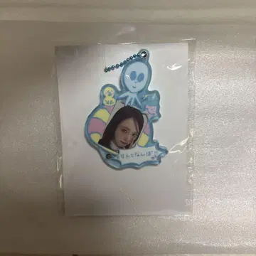 NiziU 리오 해피 드로우 D상