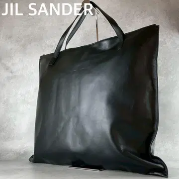 컨디션 최상 JIL SANDER 질 샌더 지퍼 토트 대용량 가죽 블랙